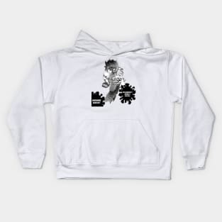 History's Strongest Disciple Kenichi - Ryouzanpaku's #1 Disciple Kids Hoodie